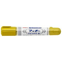 YYT20-GO ゼブラ マッキーえの具目じるし金 YYT20-GO ゼブラ 4901681575589（300書き割り）