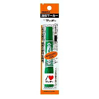P-MO150MC-G ハイマッキー/緑/フック付 ゼブラ 4901681504145(600セット)|オフィスジャパン