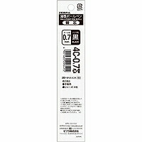 P-BR-8A4CBK ４Ｃ-０．７芯/黒/１本入ＰＯＳ ゼブラ 4901681296415（800セット）