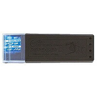 エヌティー 替刃BL-300e エヌティー 4904011016462（200書き割り）