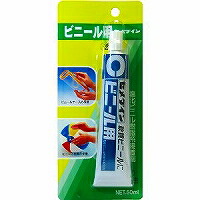 CA-21320ML　セメダイン ビニール用 CA-213(20ml) セメダイン 4901761101059（400セット）
