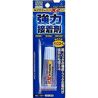 セメダイン スーパーX2クリア スリム AX-074(10ml) セメダイン 4901761170901(200セット)|オフィスジャパン