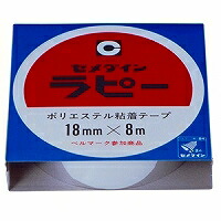 TP-263ｷﾞﾝ　セメダイン ラピー 銀 18*8 TP-263 セメダイン 4901761112475（300セット）｜オフィスジャパン
