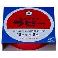TP-258ｱｶ　セメダイン ラピー 赤 18mm*8m TP-258(8m) セメダイン 4901761112482（300セット）