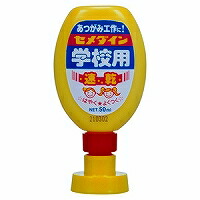 セメダイン 学校用速乾 CA-129(50ml) セメダイン 4901761300049（320セット）