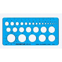976-02 (ステッドラー)テンプレート 976 02 円定規 ステツドラー日本 4955414976020(100セット)|オフィスジャパン