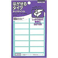 ﾀ-71-23 KOKUYO タ-71-23 コクヨ 4901480403946（600セット）