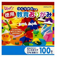 GY-YAD100 コクヨ <ひらめきッズ>徳用おりがみブックタイプ +金銀各 gy-yad100 コクヨ 4901480244525（310セット）