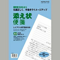 楽天市場】和紙便箋 鼓 クリーム セ204 菅公工業 4971655132049(30 ...