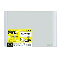 ﾌ-TP768WX5 コクヨ レールクリヤーホルダー pet a3横 約 収容 白 フーtp768nwx5 コクヨ 4901480149844（80セット）