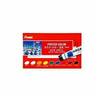 WPR-8 ぺんてる ポスターカラー 8色 WPR-8 ぺんてる 4902506258731（80セット）