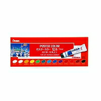 WPR-12 ぺんてる ポスターカラー ラミネートチューブ入り 12色(11mL*12色(13本入・白2本入)) ぺんてる 4902506258748（40セット）