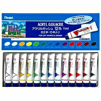 WXR-12 ぺんてる アクリルガッシュ ラミネートチューブ入り 12色(11mL*12色(13本入・白2本入)) ぺんてる 4902506258915（50セット）