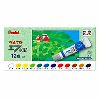 WFR-12 ぺんてる エフ水彩画 ラミネート入り口・入口 12色(5mL*12色) ぺんてる 4902506259073（20仕かける）