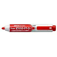 MWXN6M-B ぺんてる ボードマーカー MWXN6M-B赤 ぺんてる 4902506281388（400セット）