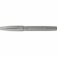 SES15C-N ぺんてる 筆タッチサインペン グレイ SES15C-N ぺんてる 4902506287120（600セット）