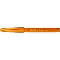 SES15C-Y ぺんてる 筆タッチサインペン イエローオーカー SES15C-Y ぺんてる 4902506287168（600セット）