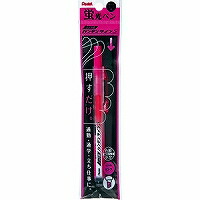 XSXNS15-P ぺんてる ハンディラインS ピンク ぺんてる 4902506280831（600セット） 49,680円