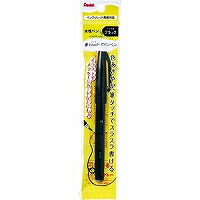 XSES15C-A ぺんてる 筆タッチ XSES15C-A ぺんてる 4902506285713（800セット）