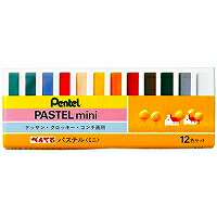 GA1-12S 淡彩 ga1-12s ミニ   ぺんてる 4902506110145（130書き割り）
