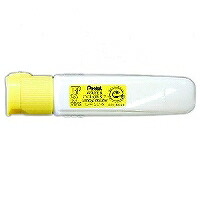 WFCT01 ぺんてる エフ水彩ポリチューブ入り単色 レモン ぺんてる 4902506189813｜オフィスジャパン