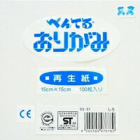 SS-21 ぺんてる おりがみ シロ(白)/SS21 ぺんてる 4902506976789|オフィスジャパン