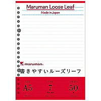 L1300 マルマン maruman A5ルーズリーフ 7ミリ マルマン 4979093013005|オフィスジャパン