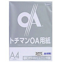 SAKAEテクニカルペーパー 極厚口色合いPPC A4 白いこと 十千万 LPP-A4-W SAKAEテクニカルペーパー 4909171564006