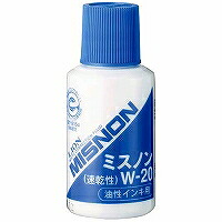 274-20 LION ミスノン      W-20 百獣の王事務器 4903331274200（200書き割り）