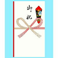 10718円 は自分にプチご褒美を 単価56円 290セット タ3051 赤城 本式多当 御祝 タ3051 日の出紙工 4901125030513