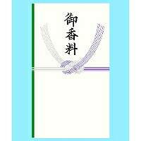 赤城 本式多当 御香料 タ3066 日の出紙工 4901125030667(150セット)|オフィスジャパン