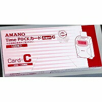 アマノ ひと休み容器に並べる用 ひと休み歌留多C アマノ 4946267200370（10仕掛ける）
