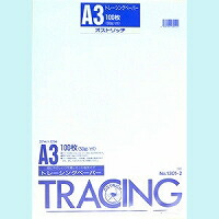 [リピート多数 あす楽対応 ] MWD2LSMEBGN (MWD2LSMEBGN)