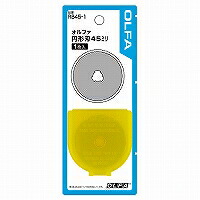 リピート多数 【即日発送】 MPX2CYQ0TF9 型番:MPX2CYQ0TF9