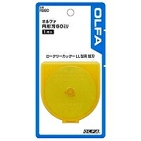 RB60 オルファ 循環刃 60粍 替刃 オルファ 4901165300034（200書き割り）