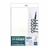 CK60N オキナ OA対応金封A3 CK60 オキナ 4970051034773（30セット）