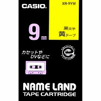 XR-9YWｷｲﾛ カシオネームランドテープカートリッジ  XR-9YW カシオ計算機 4971850123453（20仕掛ける）