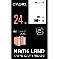 XR-24WEｼﾛ　カシオ ネームランドテープカートリッジ 24mm XR-24WE 黒文字／白テープ カシオ計算機 4971850123750（100セット）