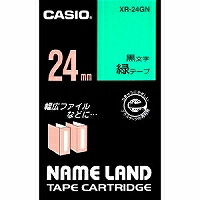 XR-24GNﾐﾄﾞﾘ カシオ ネームランドテープカートリッジ 24粍 XR-24GN 黒文字／緑磁気テープ カシオ計算機 4971850123804（20仕掛ける）