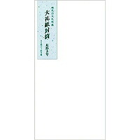 KANKO KOGYO/菅公工業 大礼紙封筒 長3 フ-088 菅公工業 4971655100888（200セット）｜オフィスジャパン