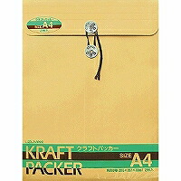 手工芸品パッカー A4用 2枚 ホ358 菅公工業 4971655513589（250仕掛ける）
