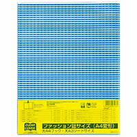 DH012 読みやすい覆いかぶせる A4うつり変わり クツワ 4901478031335（70仕掛ける）