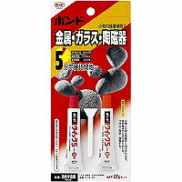 1612315Gｾｯﾄ　ボンド クイック5(15g*2本入) コニシ 4901490161232（120セット）