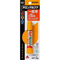 312042G　アロンアルファ 一般用 31204(2g) コニシ 4901490312047（50セット）