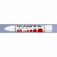 SC-P#50ｼﾛ 櫻 ソリッドマーカー 白 櫻クレパス 4901881188039（300書き割り）