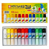 MWM12PE 櫻 引っ敷き水彩画マルチ ポリ熱電子管入り口・入口 12色 MWM12PE(12色入) 櫻クレパス 4901881142659（50書き割り）