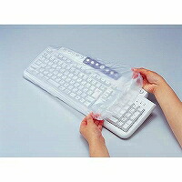 FA-MULTI マルチキーボードカバー サンワサプライ 4969887236475（100仕掛ける）