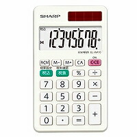 EL-WA10X SHARP 卓上計算器 EL-WA10-X 読みやすい 4974019843513（20仕掛ける）