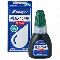 XLR-20Nﾐﾄﾞﾘ　Xスタンパー補充インキ XLR-20Nミドリ 17749 シヤチハタ 4974052714160（432セット） 145,368円