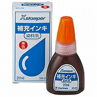 XR-2Nｼｭ　シヤチハタ 染料系補充インキ 朱 シヤチハタ 4974052715150（432セット）